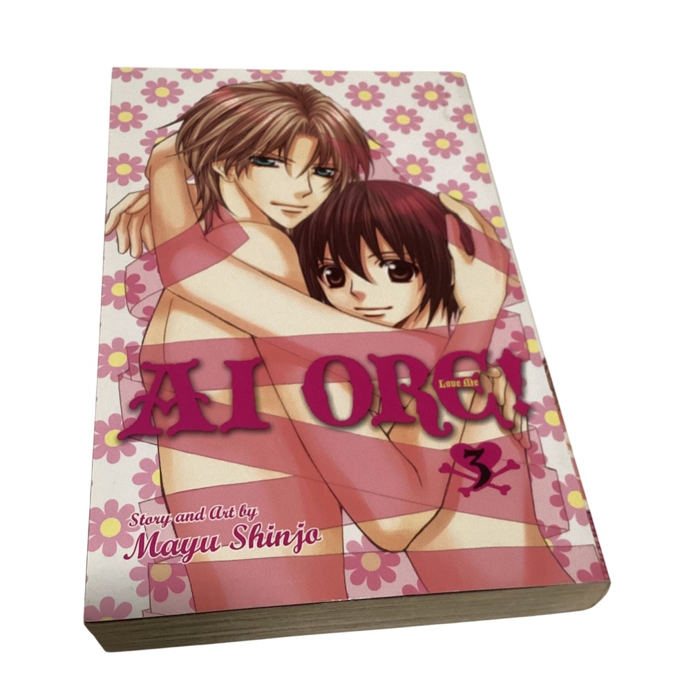 Ai Ore Love Me Vol 3 Manga Mayu Shinjo Shojo Beat Viz Media Graphic Novel